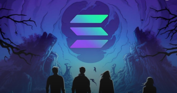 Solana's Inflation Rate